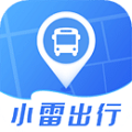 小雷出行