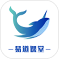 易道课堂