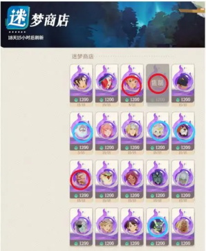 剑与远征启程测试服截图7