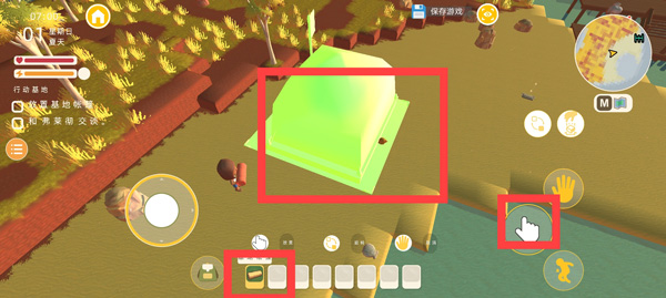 澳洲梦想镇手机版玩法教程图片6