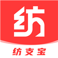 纺支宝