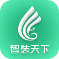 智装天下