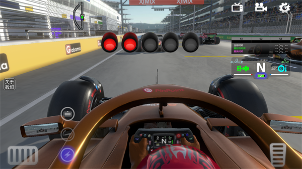 F1方程式赛车游戏攻略图片3