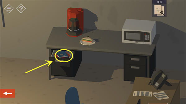 小房间故事小镇之谜新手教程图片5