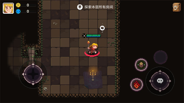 元素世界元素世界图片10