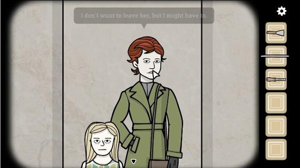 地铁繁花游戏攻略图片13