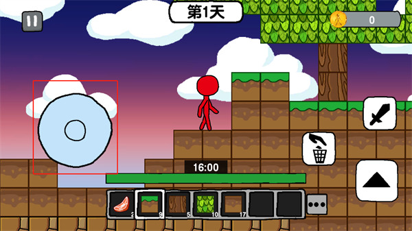 火柴人世界冒险新手攻略图片2