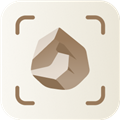 Rock Identifier