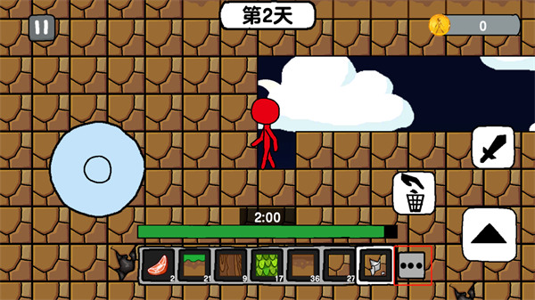 火柴人世界冒险新手攻略图片5