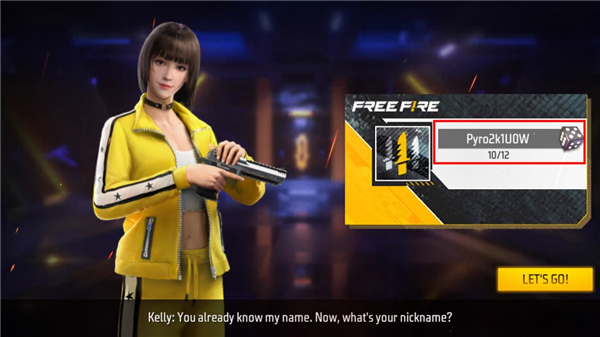 FreeFire截图4