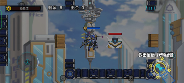 无敌钢铁机甲新手攻略图片4