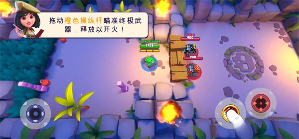 坦克大作战新手教程图片5