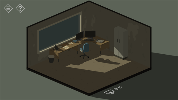 小房间故事小镇之谜新手教程图片1