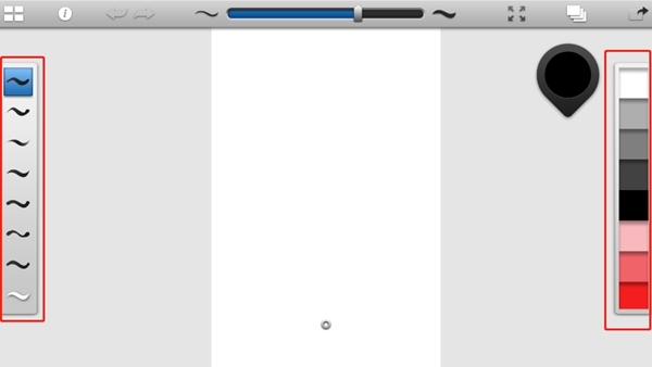 ink绘画软件用法图片3