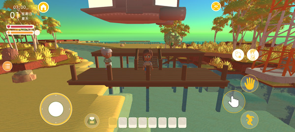 澳洲梦想镇手机版玩法教程图片5