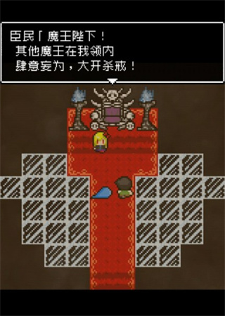 为什么勇者大人会这么弱呢游戏分析2