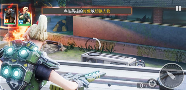 英雄猎手新手攻略图片6