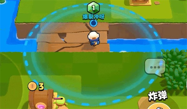 爆裂小队游戏技巧截图5