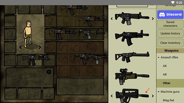 Innawoods怎么设置枪械配件图片2