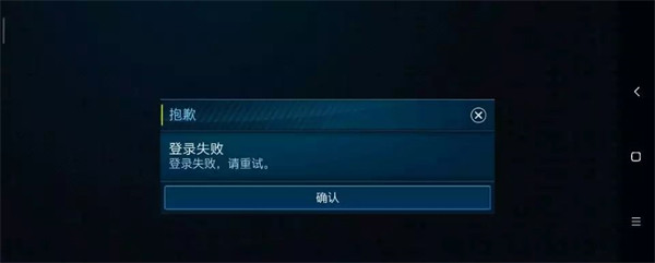 fifa足球世界图片5