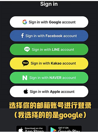 Beyond LIVE怎么买票