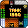Tank1990