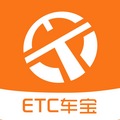 ETC车宝