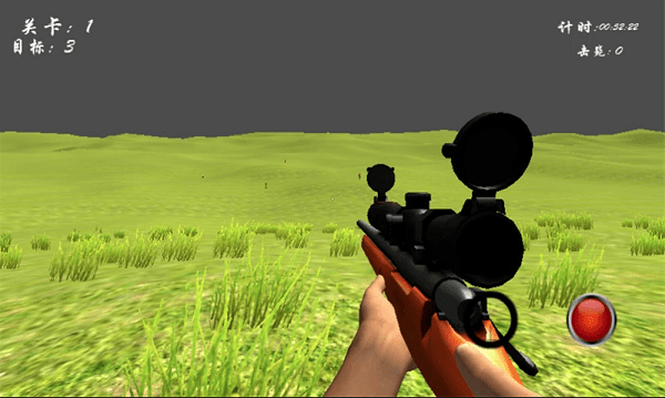 狙击手射击僵尸游戏截图1