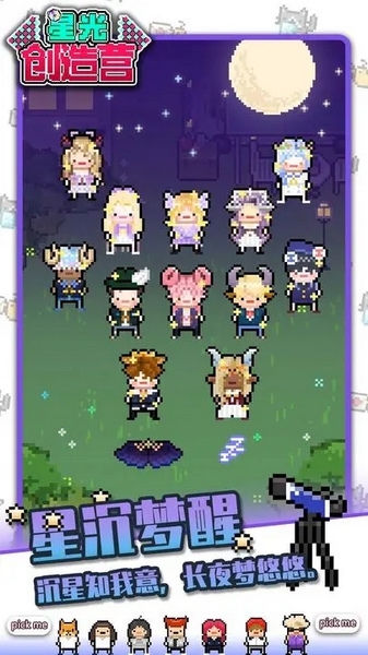 演唱会门票价格设置攻略