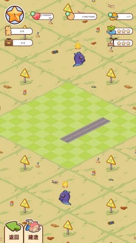 开局一只狗无限金币钻石版图片