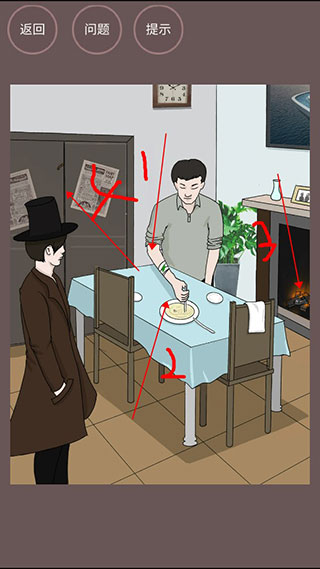 暗夜侦探1-9通关攻略截图8