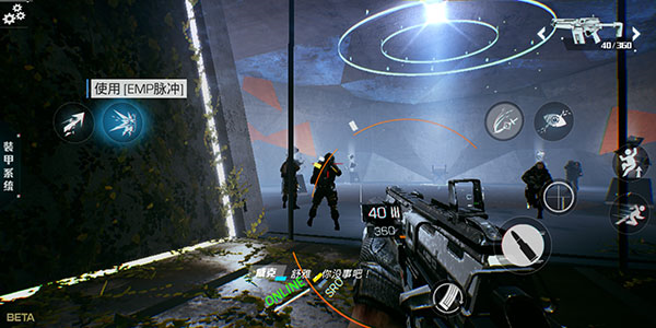 光明记忆完整版手游截图7