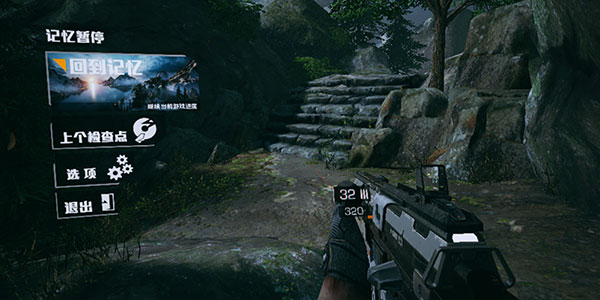 光明记忆完整版手游截图8