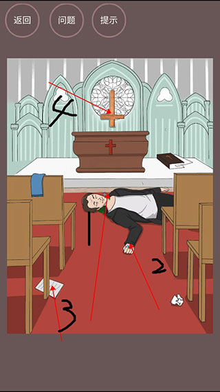 暗夜侦探1-9通关攻略截图2