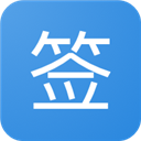 贴吧一键签到大师