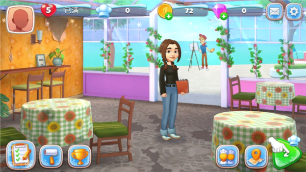 厨友乐新手攻略图片1