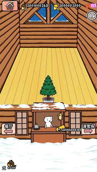 动物滑雪场新手攻略图片4