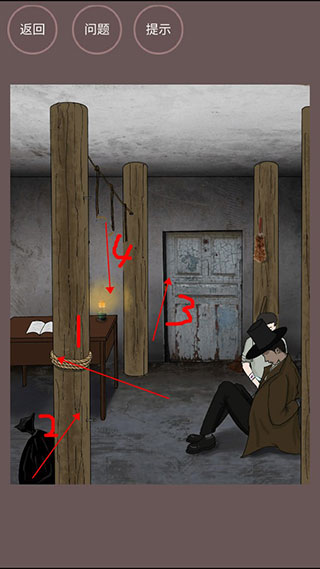 暗夜侦探1-9通关攻略截图9