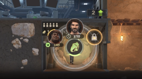 黎明堡垒官方版图片9