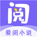 爱阅小说