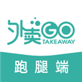 校园外卖GO跑腿系统