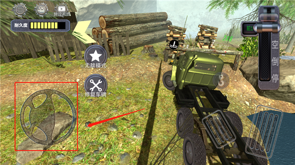 3D卡车驾驶模拟器新手指南图片4