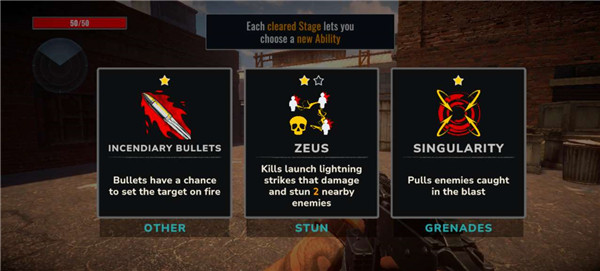 僵尸国度游戏攻略图片6