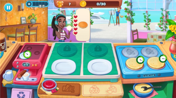 厨友乐新手攻略图片3