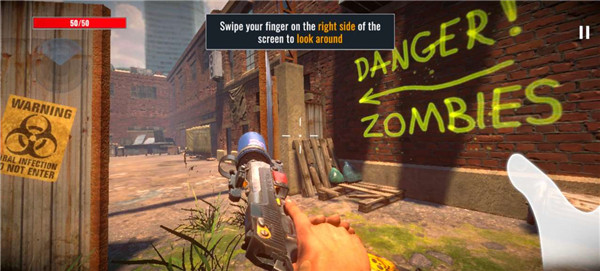 僵尸国度游戏攻略图片2