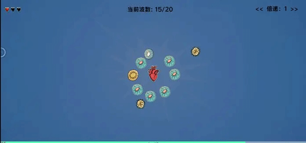 细胞防线前期攻略图片1