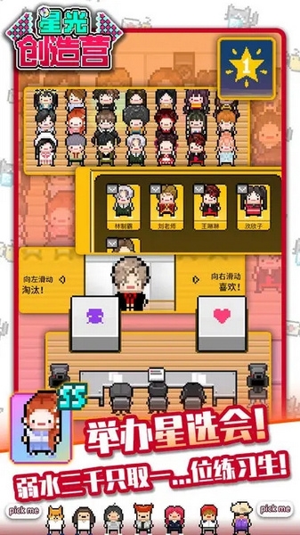 演唱会门票价格设置攻略