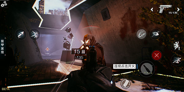 光明记忆完整版手游截图4