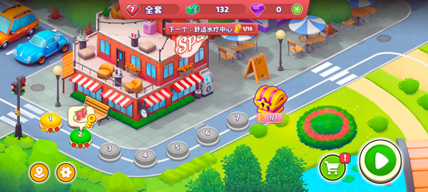 新手玩法攻略配图6