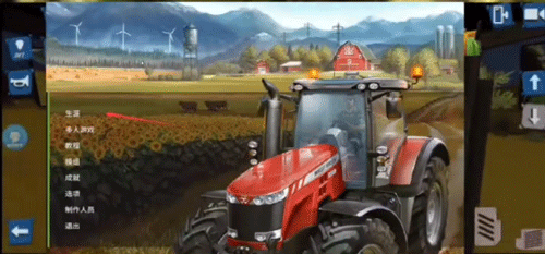 模拟农场23怎么加模组1